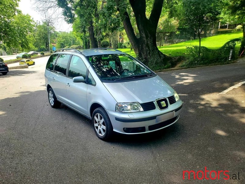 2009' SEAT Alhambra photo #1