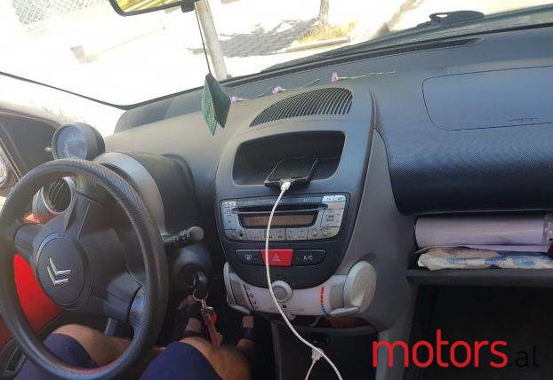 2007' Citroen C1 photo #1