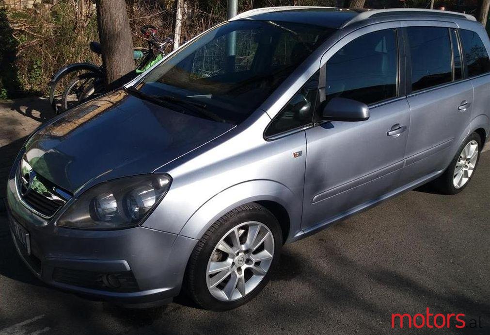 2006' Opel Zafira photo #1