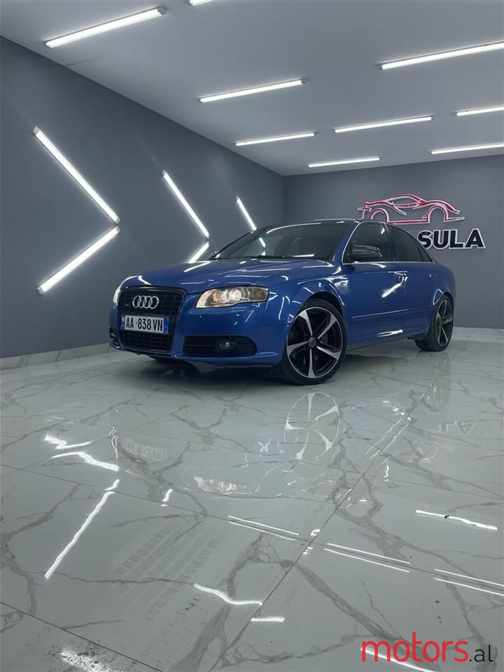 2006' Audi S4 photo #1