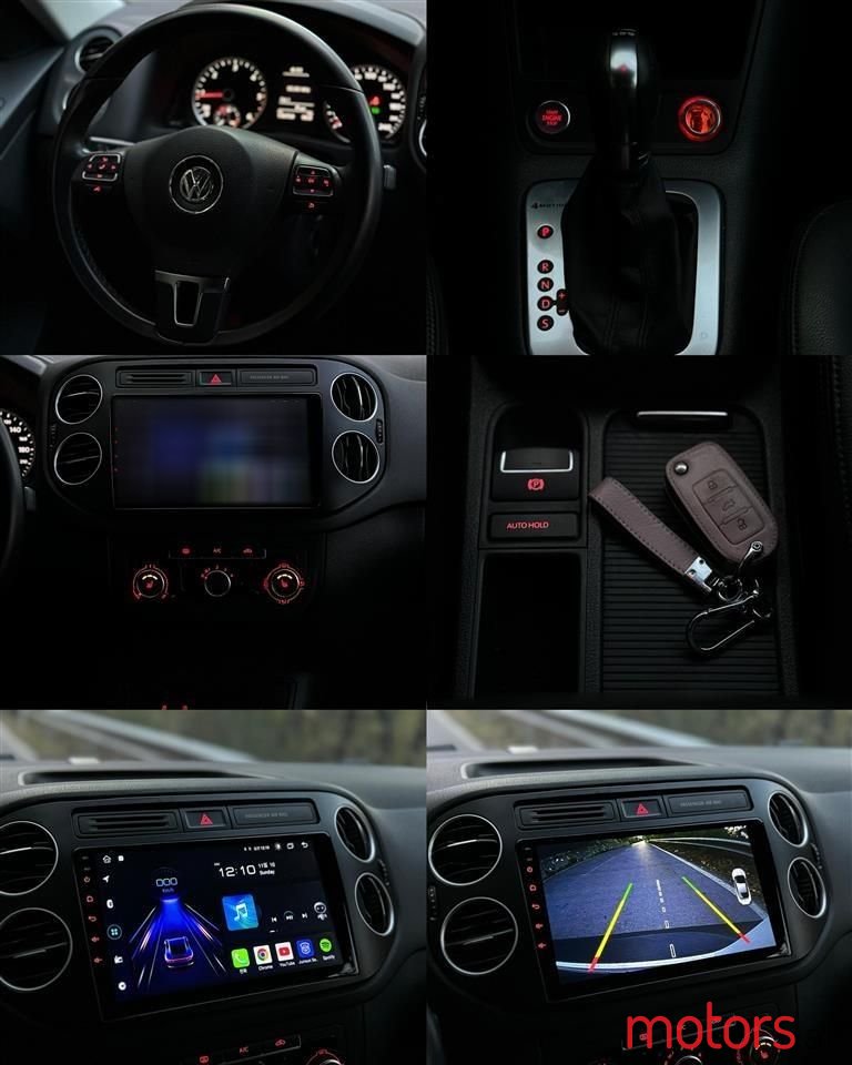 2013' Volkswagen Tiguan photo #5
