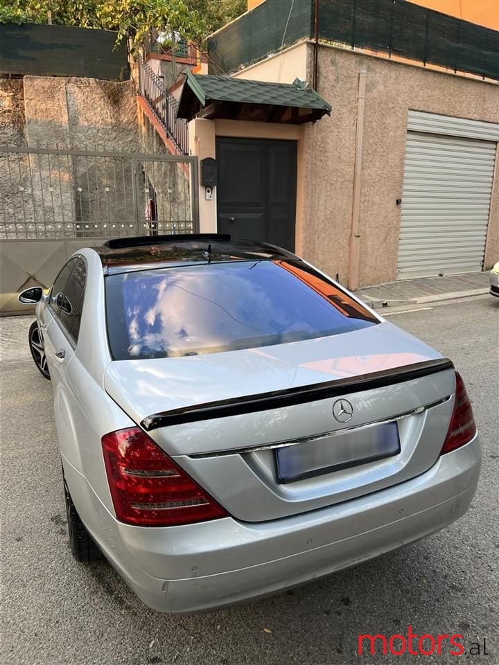 2007' Mercedes-Benz S 320 photo #1