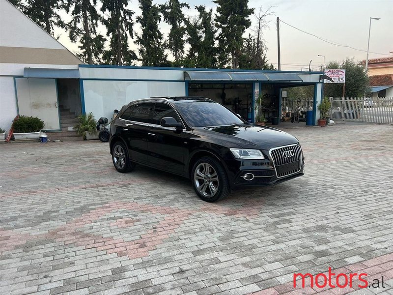 2014' Audi Q5 photo #2