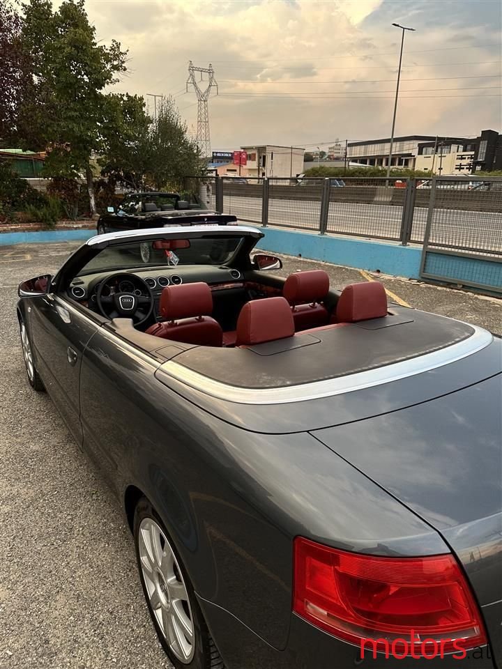 2008' Audi A4 photo #5