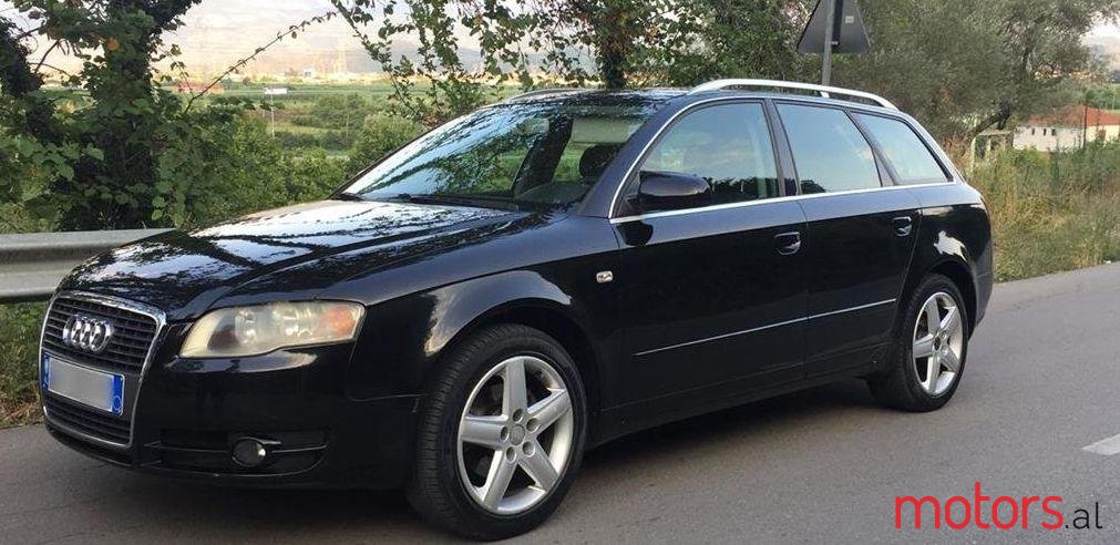 2006' Audi A4 photo #1