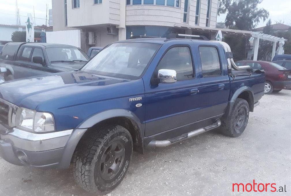 2006' Ford Ranger photo #1