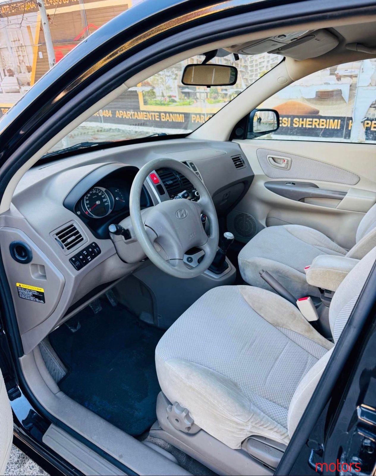 2009' Hyundai Tucson photo #4