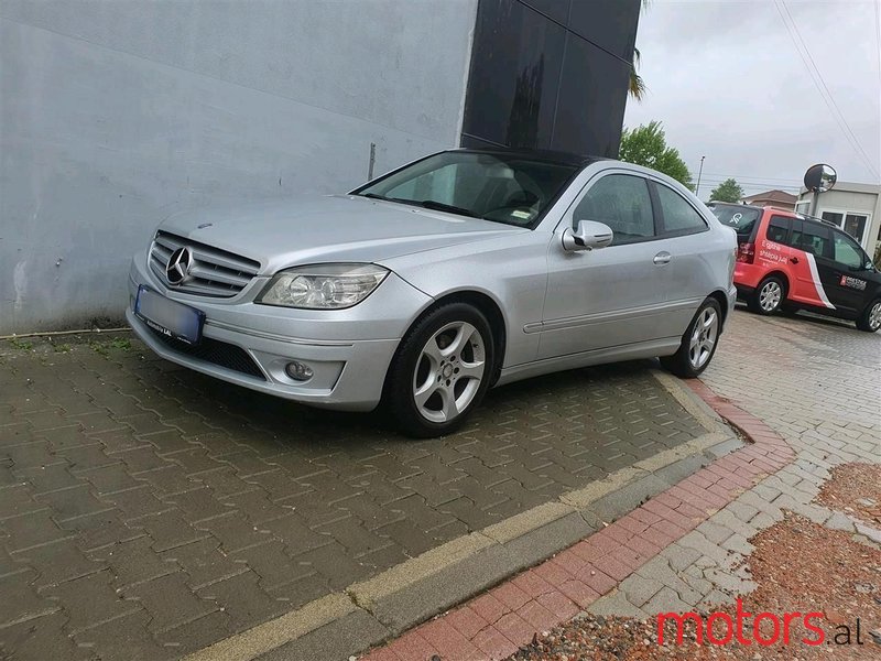 2008' Mercedes-Benz C 200 photo #1