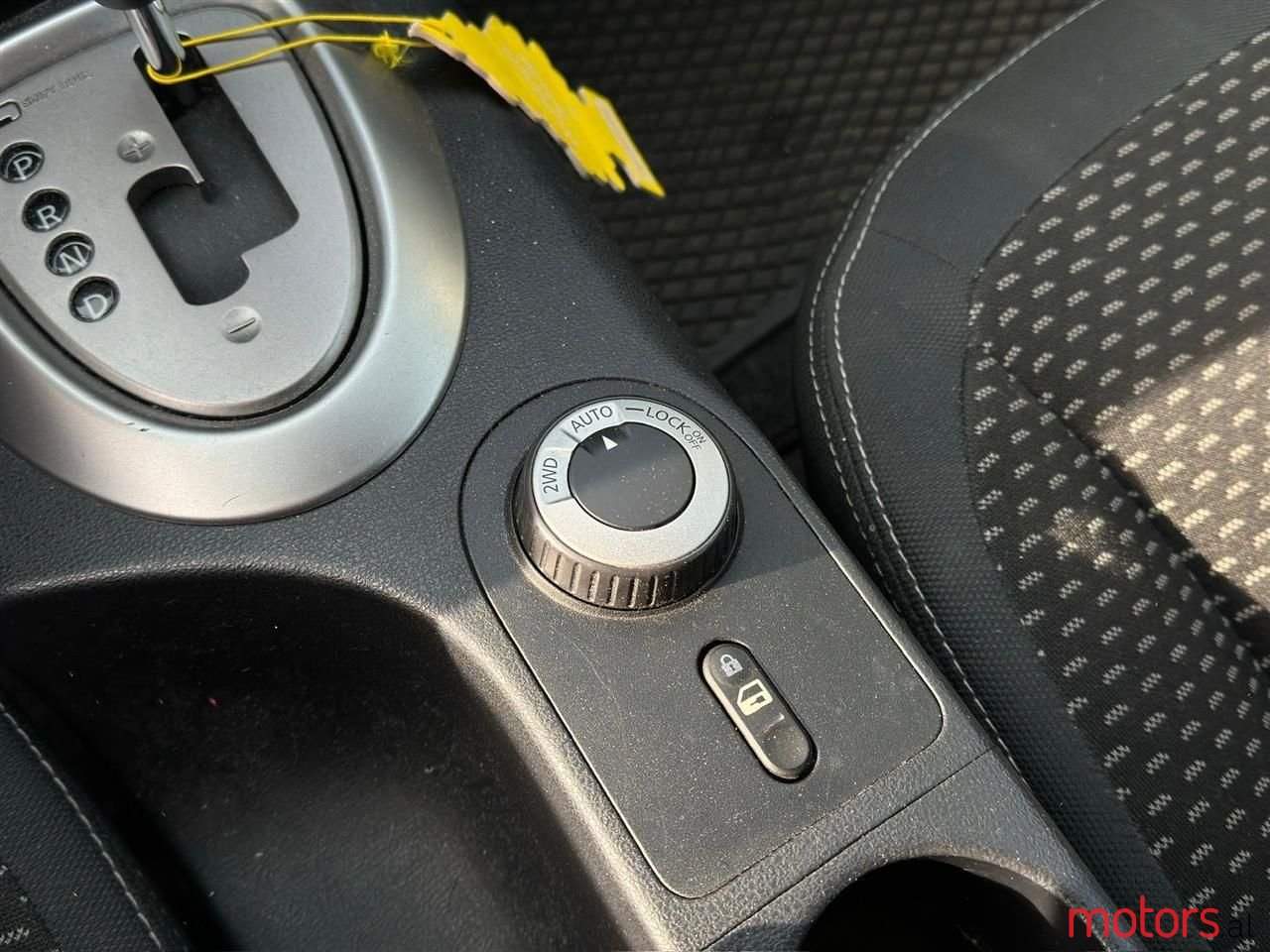 2009' Nissan Qashqai photo #6