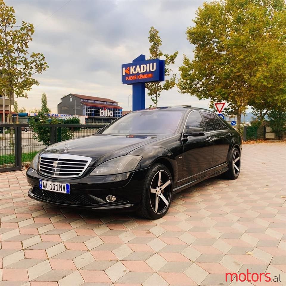 2009' Mercedes-Benz S 550 photo #1