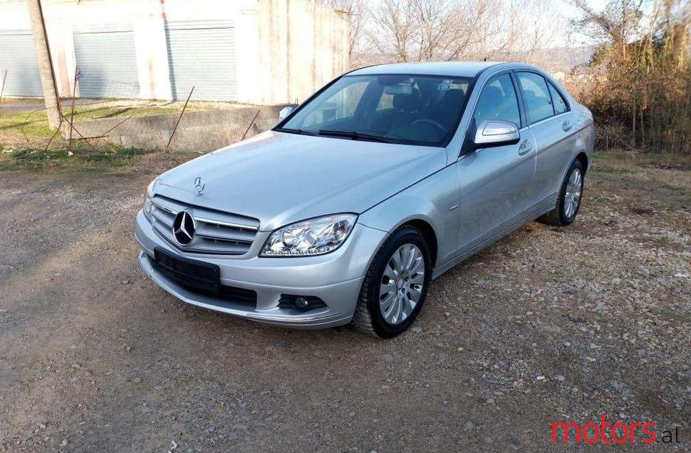 2008' Mercedes-Benz 220 photo #1