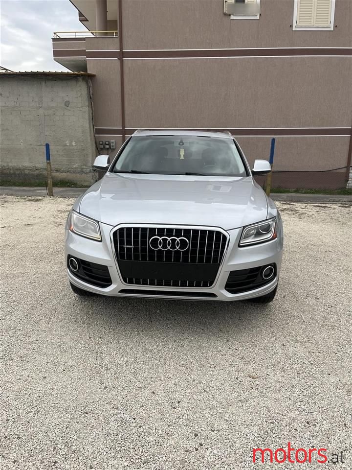 2014' Audi Q5 photo #3