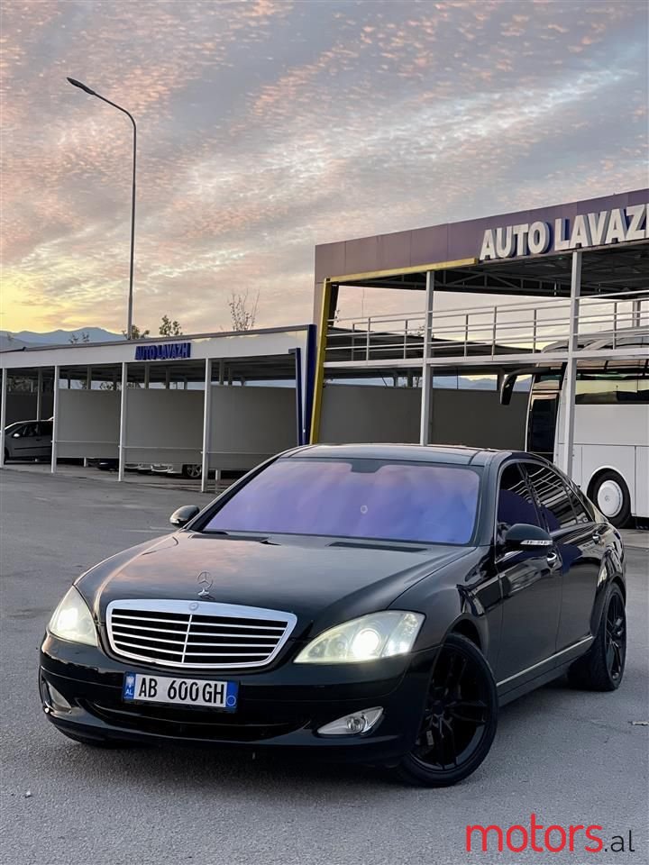2007' Mercedes-Benz S 550 photo #2
