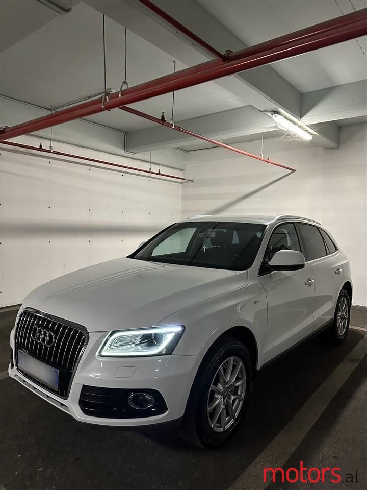 2013' Audi Q5 photo #1