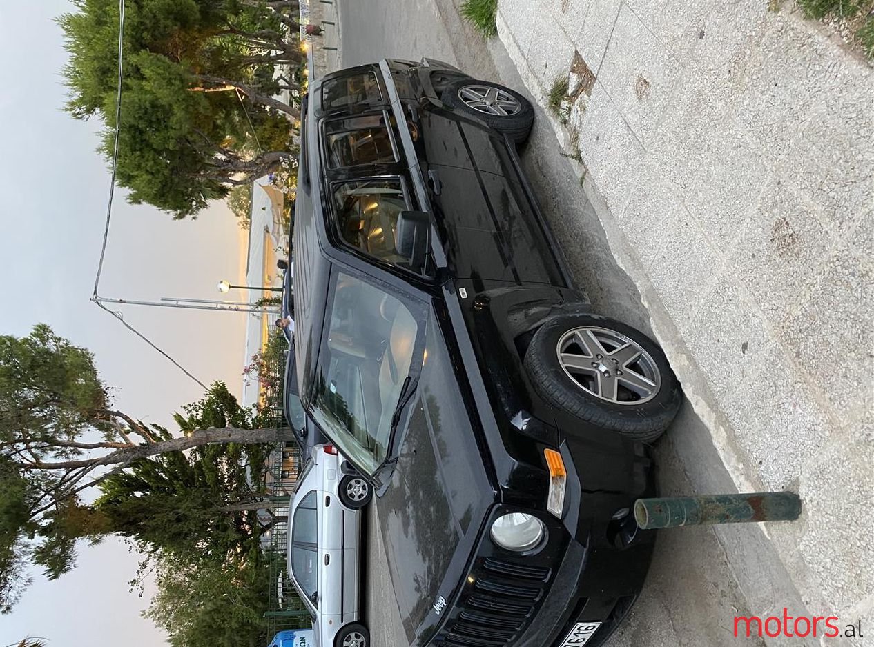 2008' Jeep Patriot photo #1