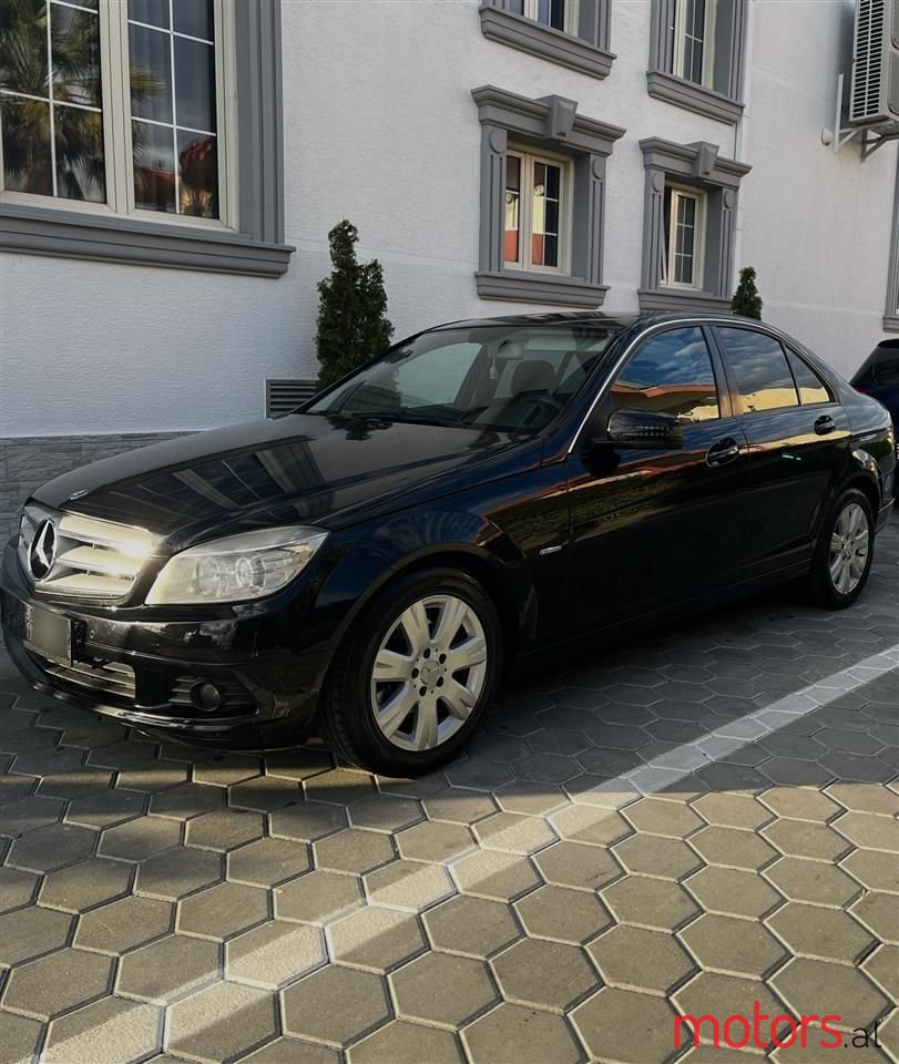 2010' Mercedes-Benz 200 photo #6