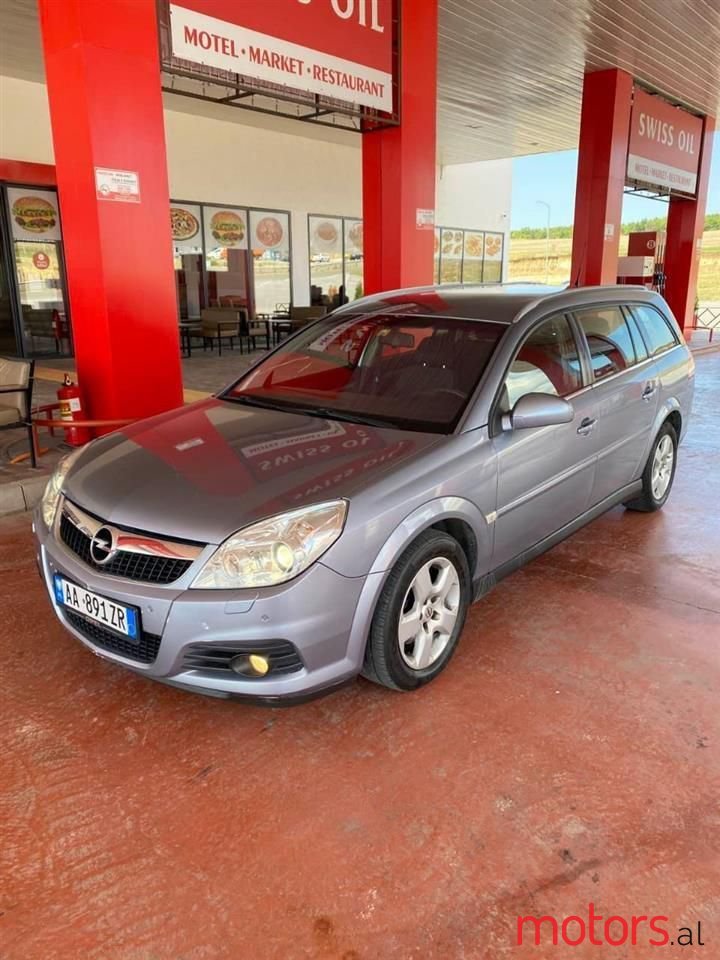 2007' Opel Vectra photo #2