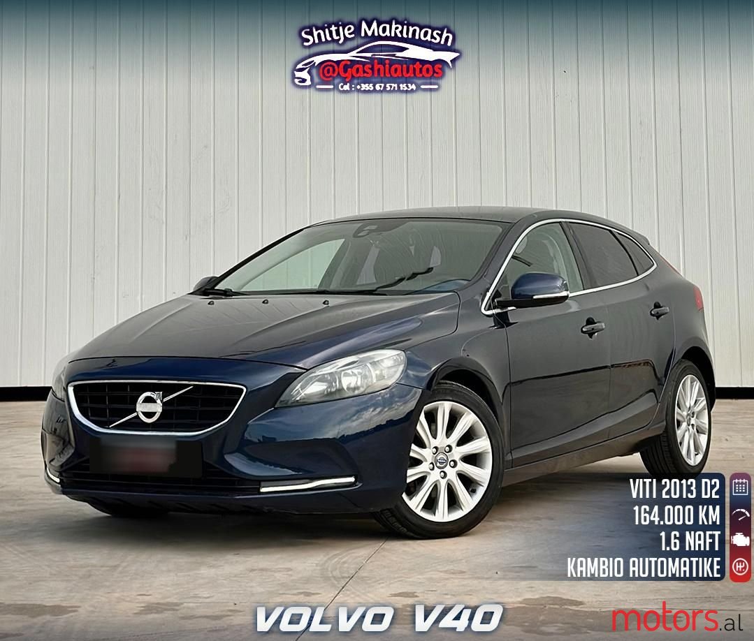 2014' Volvo V40 photo #1