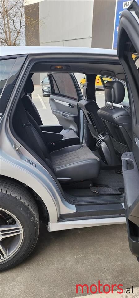 2008' Mercedes-Benz R 280 photo #3