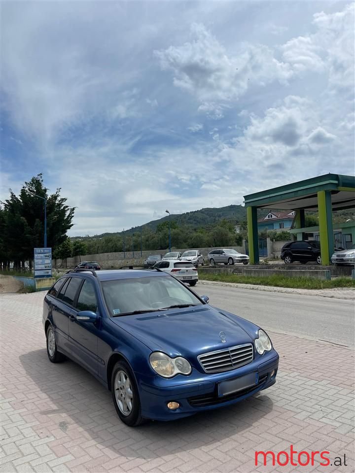 2005' Mercedes-Benz 200 photo #6