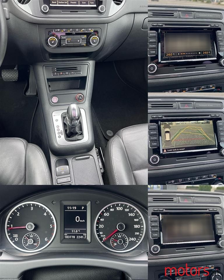 2014' Volkswagen Tiguan photo #6