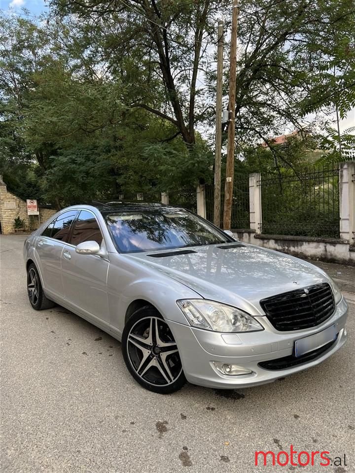 2007' Mercedes-Benz S 320 photo #2