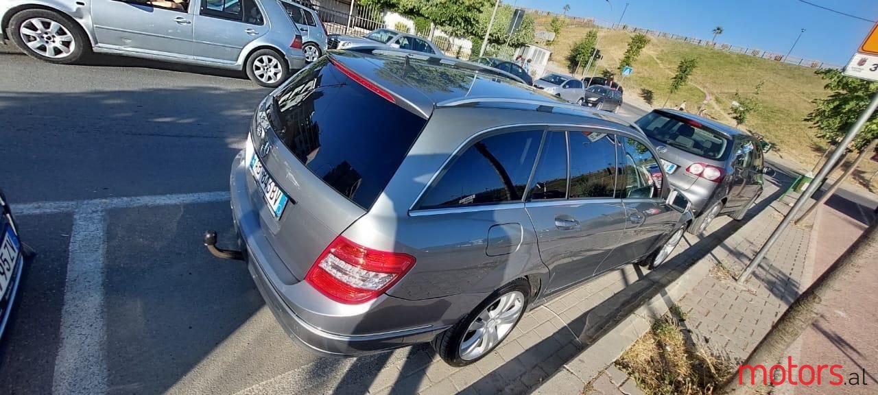 2010' Mercedes-Benz 220 photo #3