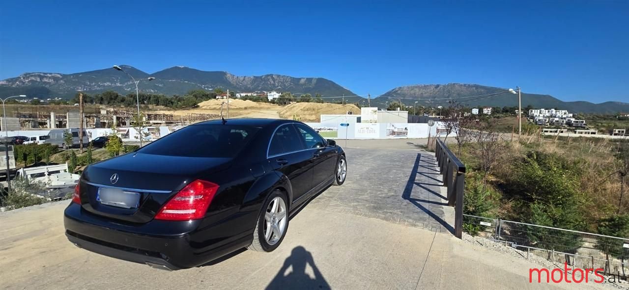 2012' Mercedes-Benz S 350 photo #5