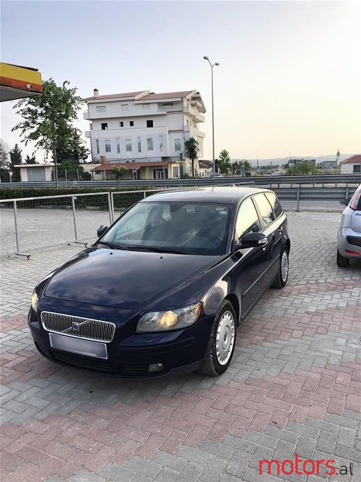 2007' Volvo V50 photo #1