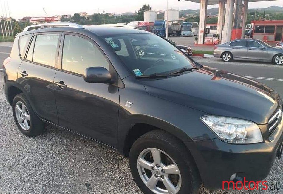 2007' Toyota RAV4 photo #1