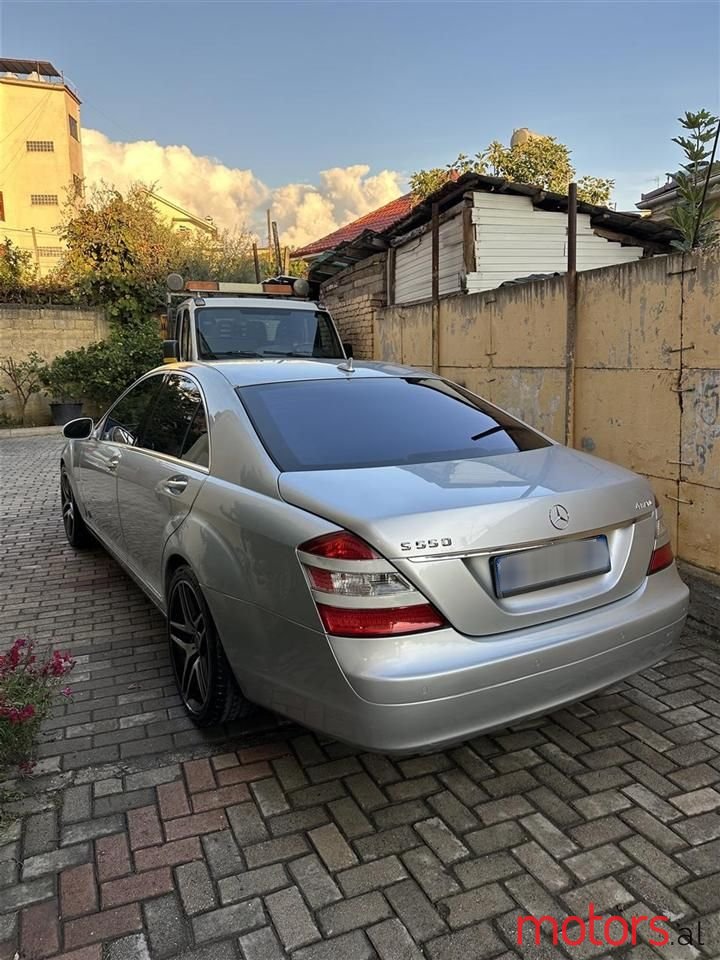 2008' Mercedes-Benz S 550 photo #5