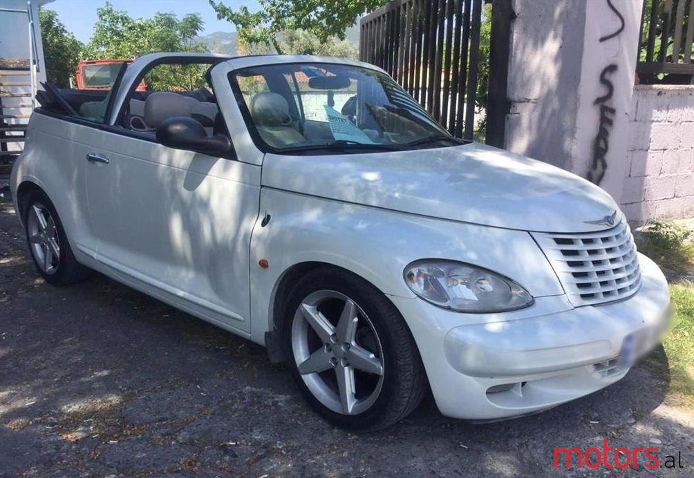 2006' Chrysler PT Cruiser photo #1