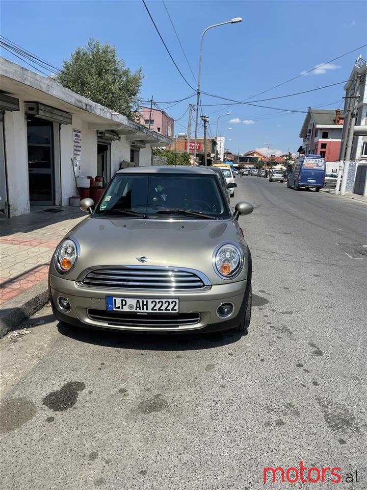 2008' MINI One photo #2