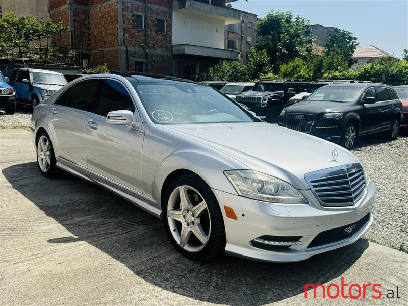 2010' Mercedes-Benz S 550 photo #4