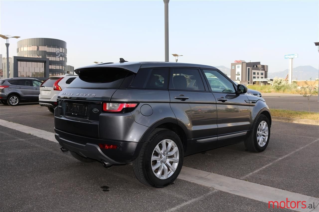 2016' Land Rover Range Rover Sport photo #2