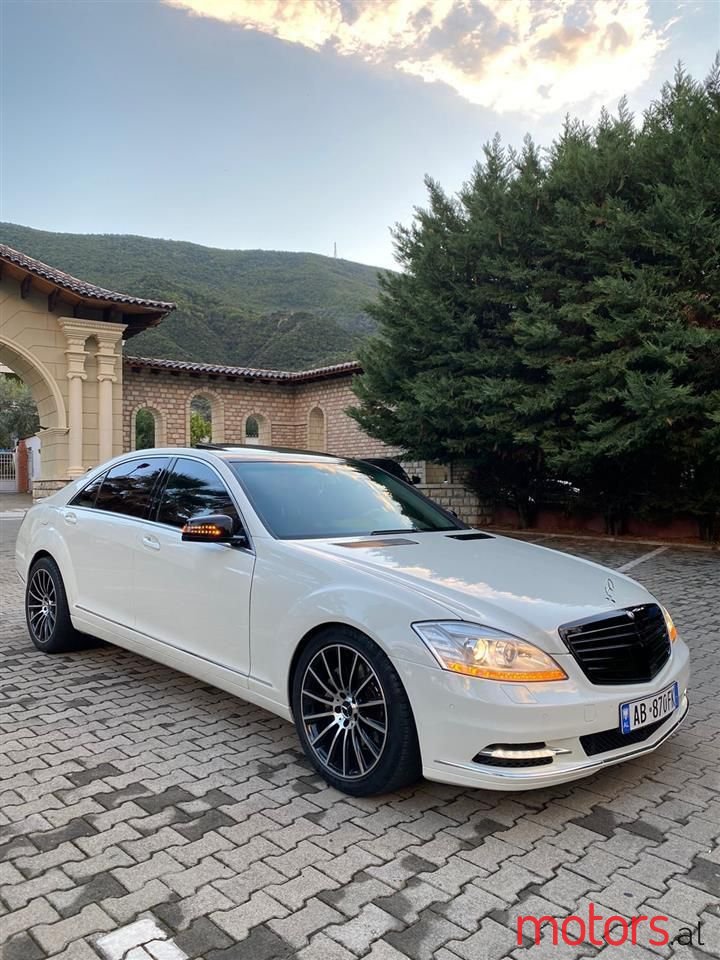 2007' Mercedes-Benz S 500 photo #1