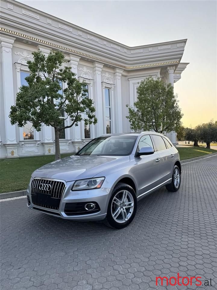 2015' Audi Q5 photo #1