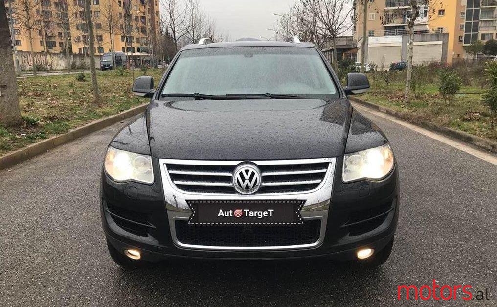 2007' Volkswagen Touareg photo #1
