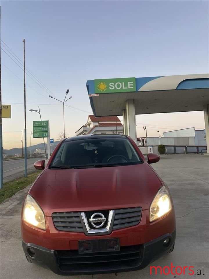 2008' Nissan Qashqai photo #1