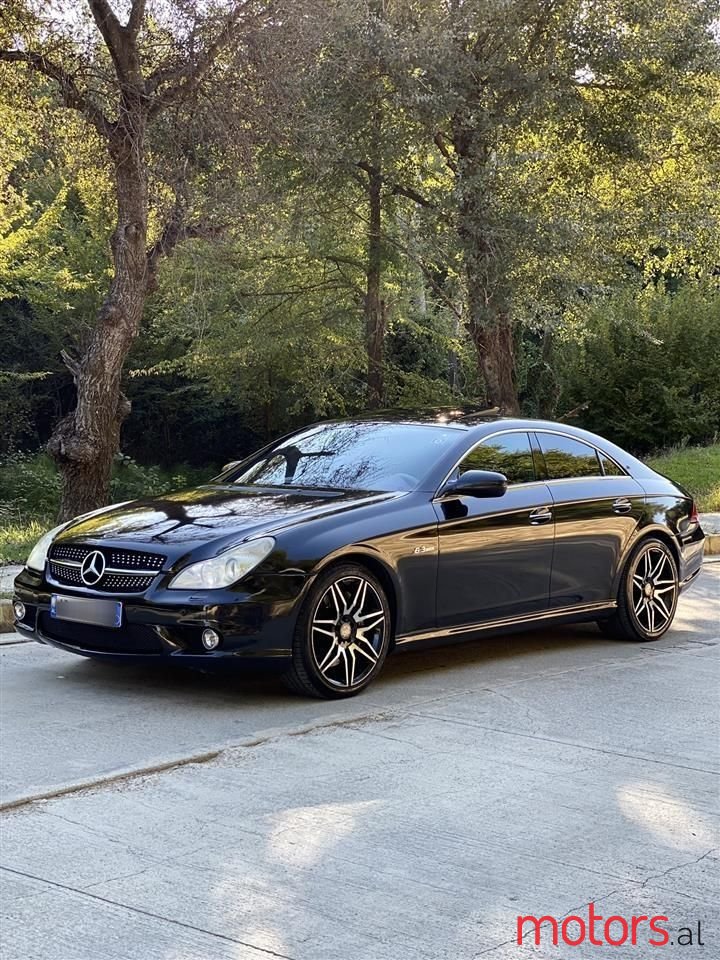 2008' Mercedes-Benz CLS 63 AMG photo #1