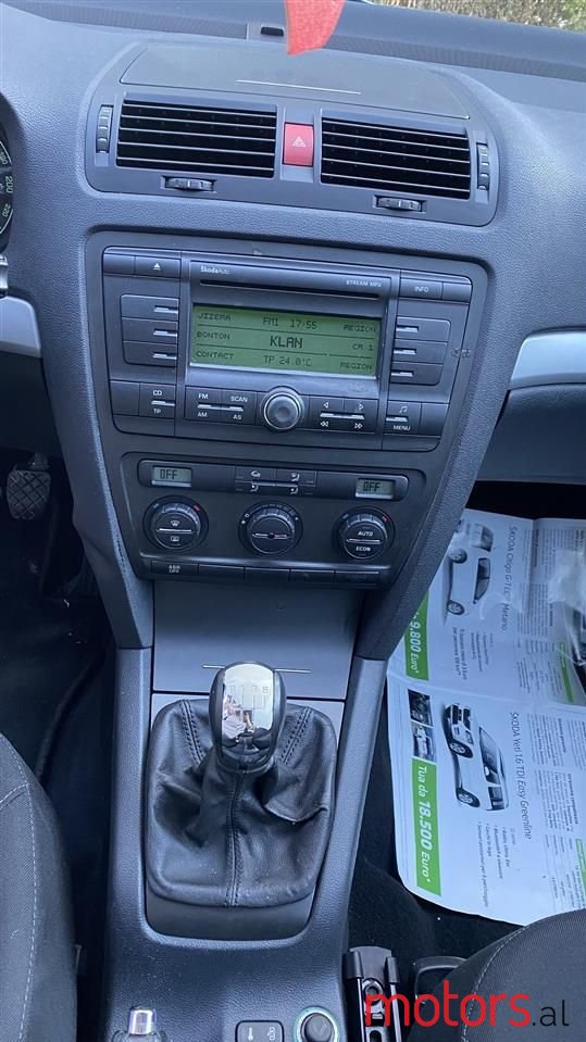 2007' Skoda Octavia photo #5