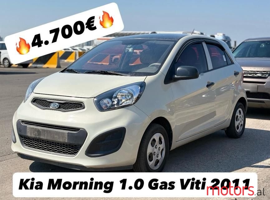 2011' Kia Picanto photo #1