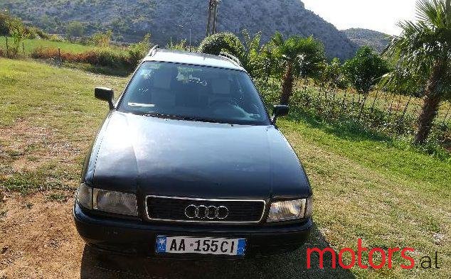 1993' Audi 80 photo #2