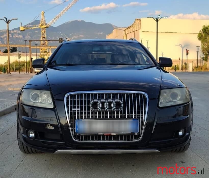 2007' Audi Allroad photo #1