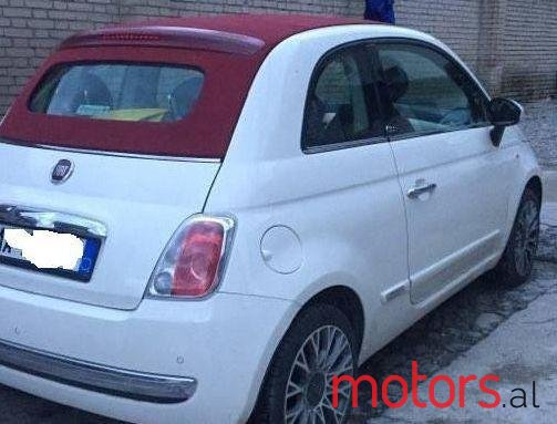 2015' Fiat 500 photo #2