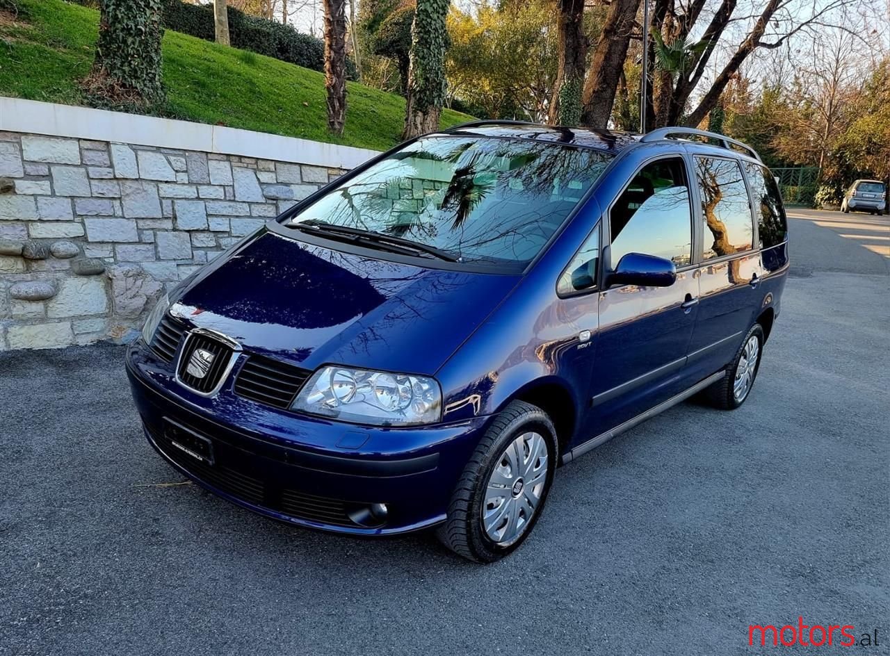 2009' Volkswagen Sharan photo #1