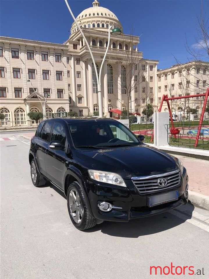 2010' Toyota RAV4 photo #6