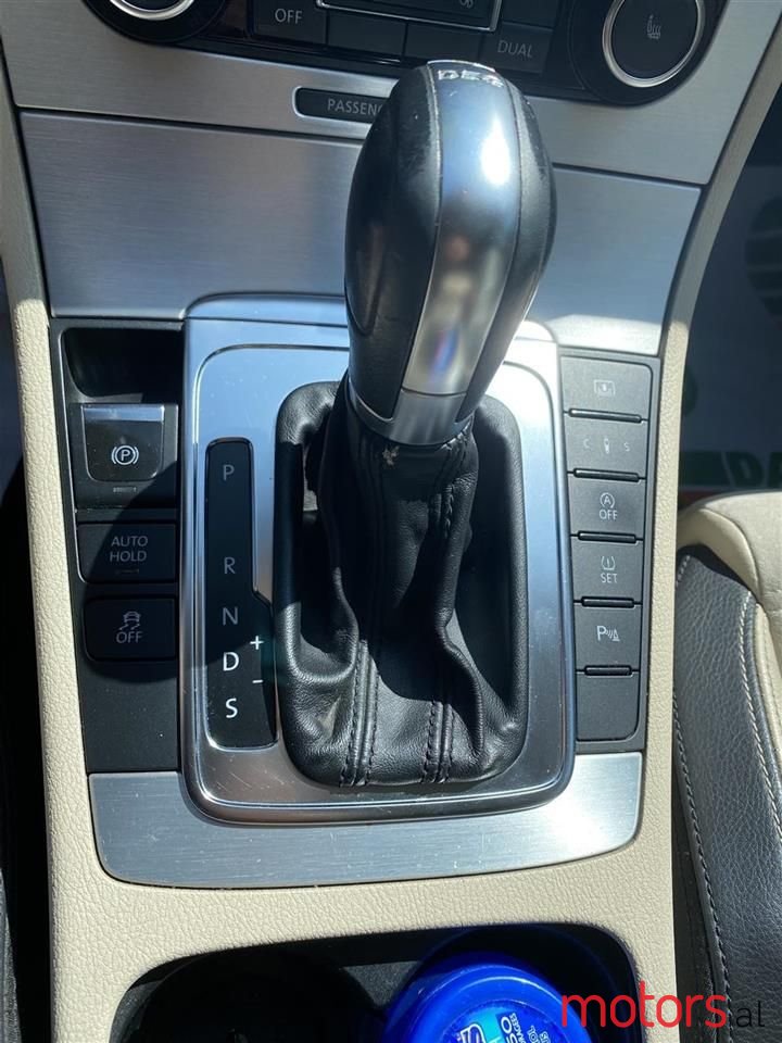 2011' Volkswagen photo #4