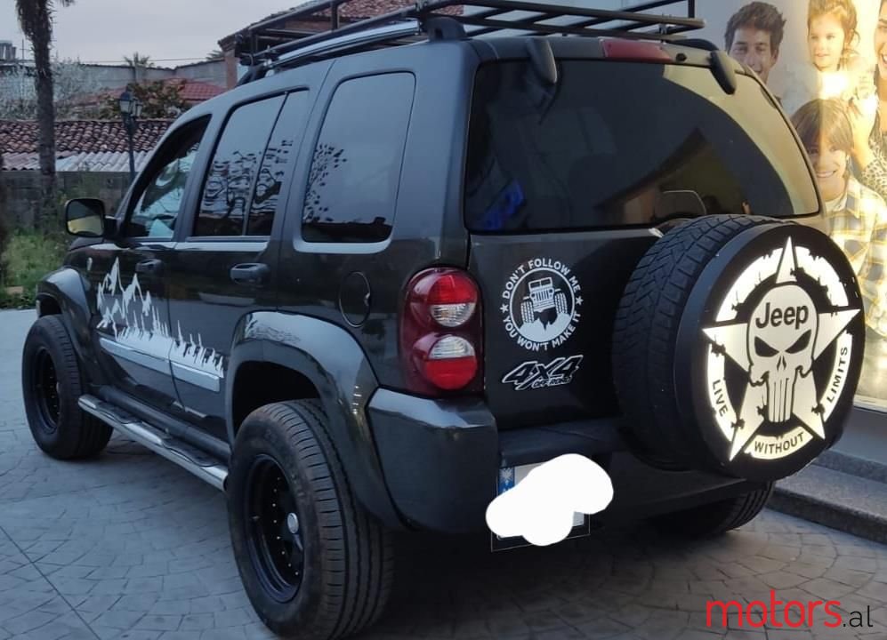 2005' Jeep Cherokee photo #3