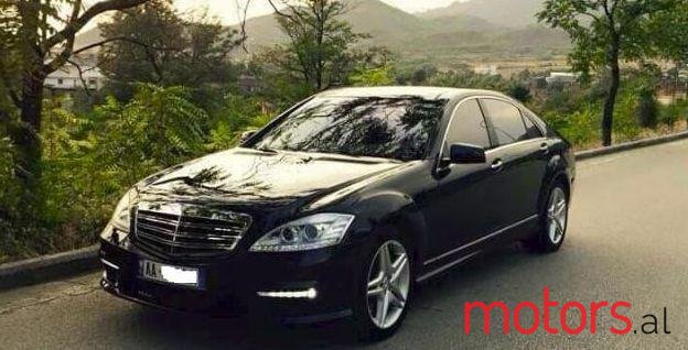 2007' Mercedes-Benz S-Class photo #2